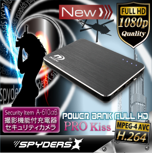 ♢美品♢小型&軽量♢お洒落デザイナーズPC♢メモリ4G♢カメラ♢大容量HDD ハードディスクムービーEverioGZ-MC100製品情報ビクター | JVC