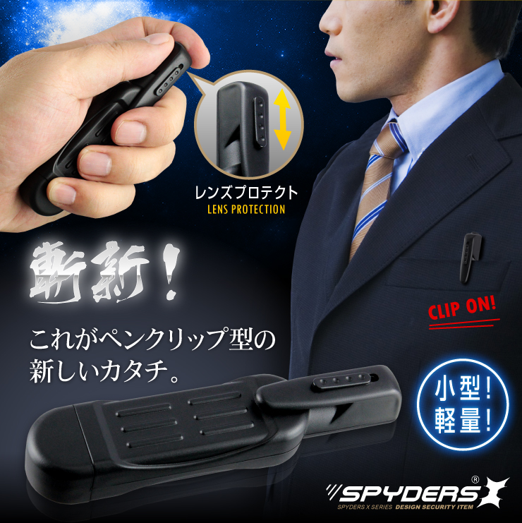 ڥ󥯥å׷  ѥX (P-320) ѥ
