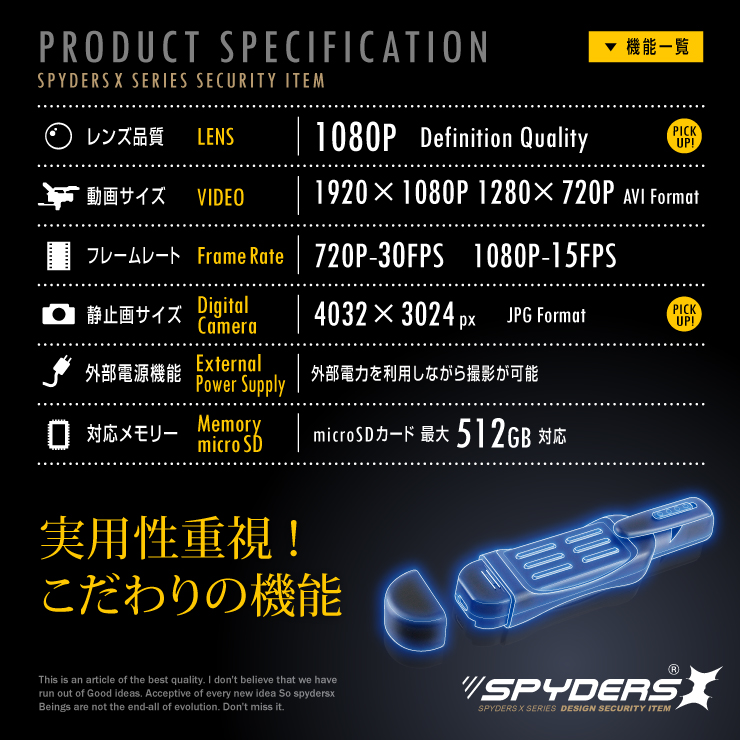 ڥ󥯥å׷  ѥX (P-320) ѥ
