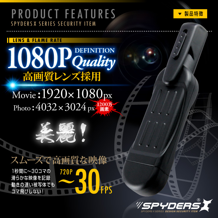 ڥ󥯥å׷  ѥX (P-320) ѥ
