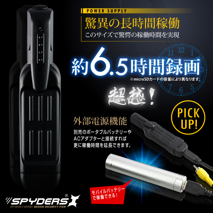 ڥ󥯥å׷  ѥX (P-320) ѥ
