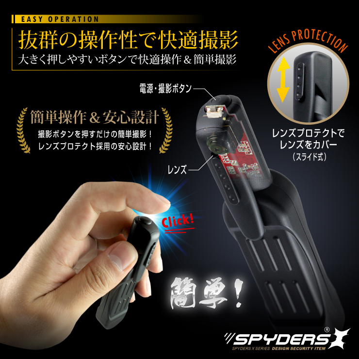 ڥ󥯥å׷  ѥX (P-320) ѥ
