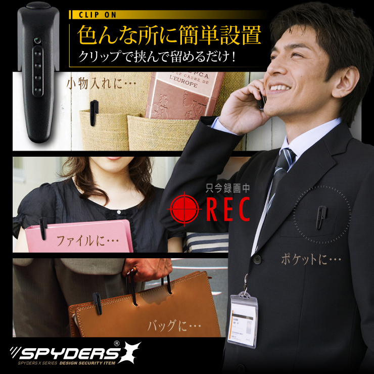 ڥ󥯥å׷  ѥX (P-320) ѥ
