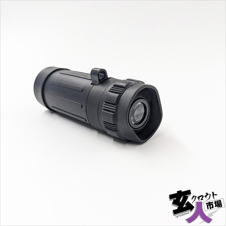 【CHA-41320】リバースドアスコープ 遠近両用単眼鏡  ※サンプル品