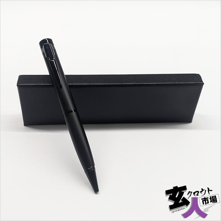 【CHA-41477】ペン型カメラ ボイスレコーダー microSD32GB付属 1080P 30fps 最大256GB対応 ※サンプル品