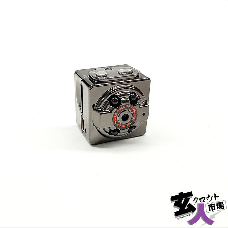 【CHA-41509】トイカメラ トイデジ コンパクトカメラ 暗視補正 1080P ～30fps 32GB内蔵 ※中古品