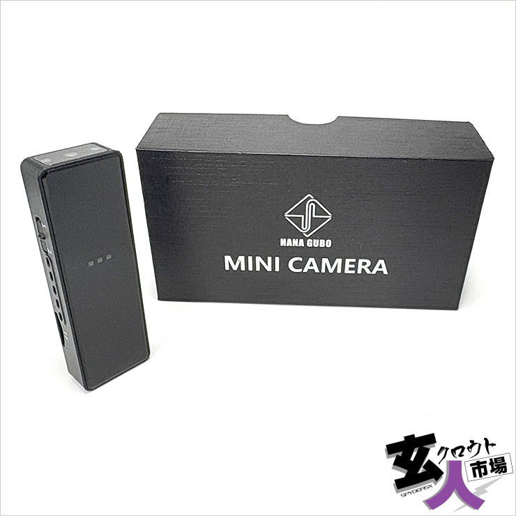 【CHA-41517】ペンクリップ型カメラ 赤外線 動体検知 1080P ～30fps 512GB対応 ※検査保留品