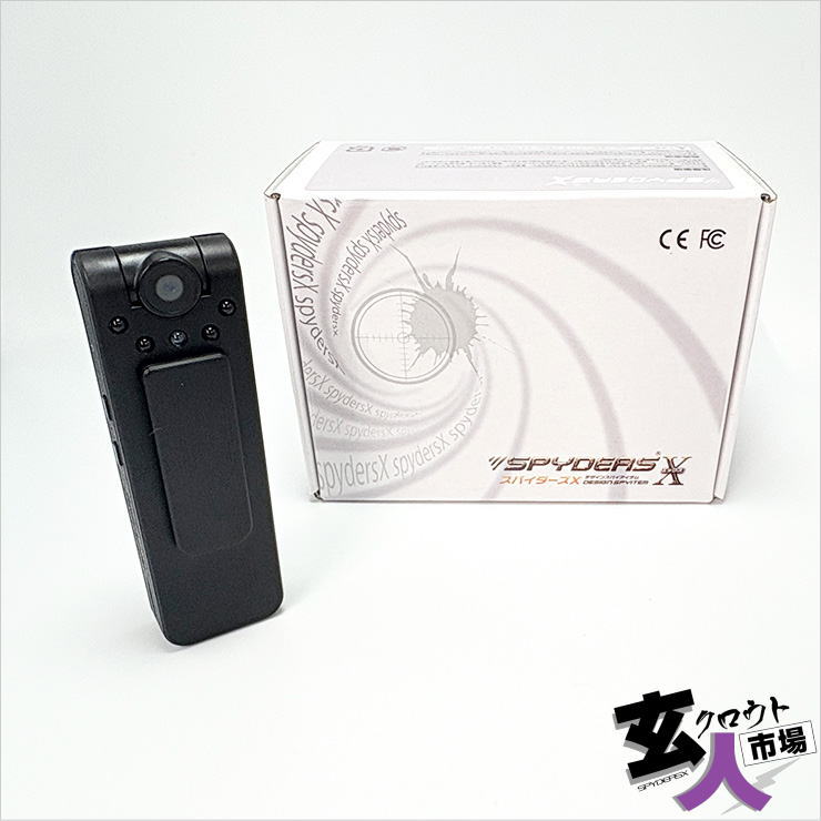 【CHA-41520】ペンクリップビデオカメラ 回転レンズ 赤外線 ボイスレコーダー【GX-115】1080P 30FPS 256GB対応 ※サンプル品