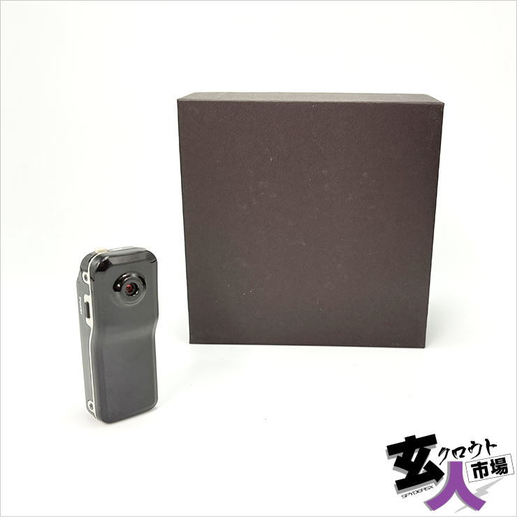 【CHA-41529】トイデジタルビデオカメラ アクションカメラ ボイスレコーダー  VGA ～30fps 16GB対応 ※中古品