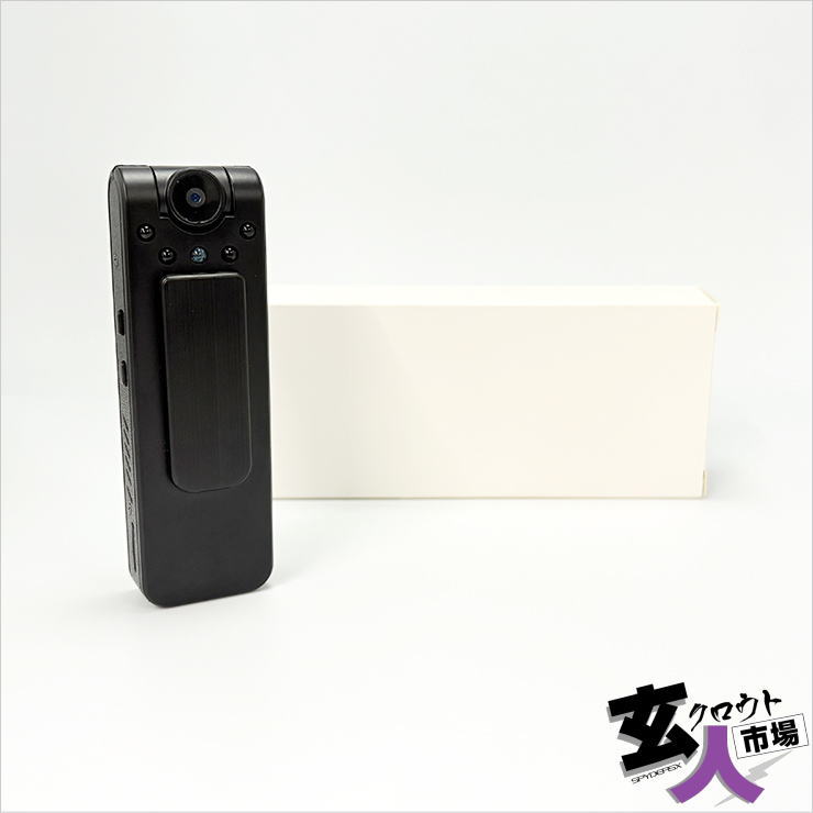 【CHA-41541】ペンクリップビデオカメラ 回転レンズ 赤外線 ボイスレコーダー【GX-115】1080P ～30fps 256GB対応 ※検査保留品