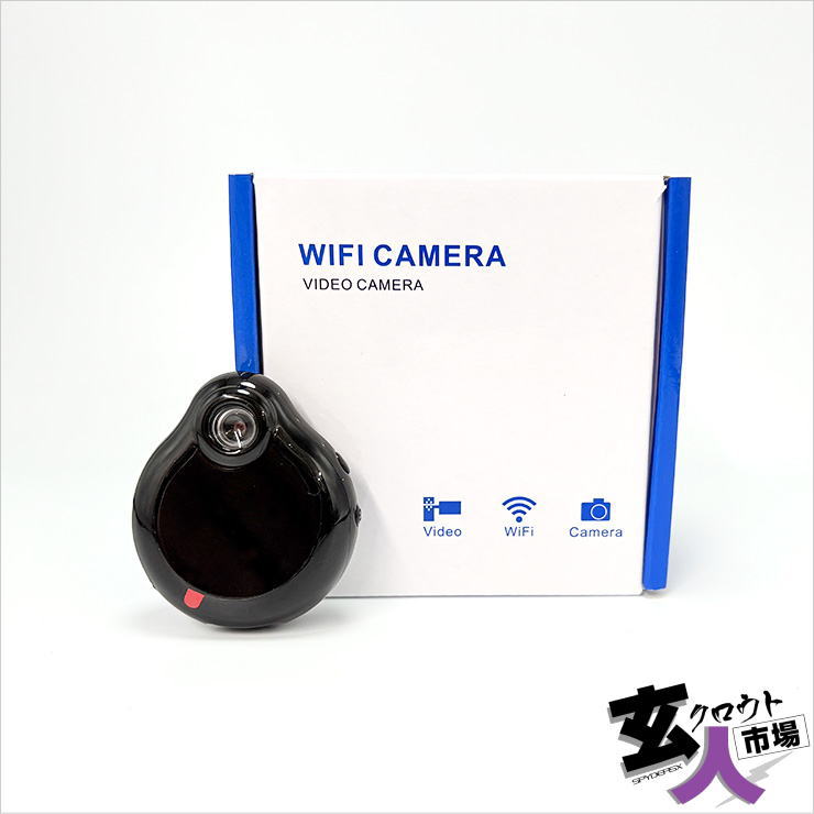 【CHA-41554】アクセサリー型カメラ WIFI スマホ操作 暗視モード 動体検知通知 1080P ～15fps 512GB対応 ※サンプル品