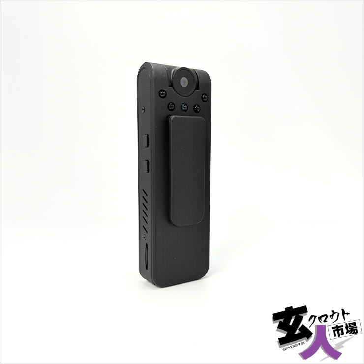 【CHA-41565】ペンクリップビデオカメラ 回転レンズ 赤外線 ボイスレコーダー【GX-115】1080P ～30fps 256GB対応 ※保管在庫品