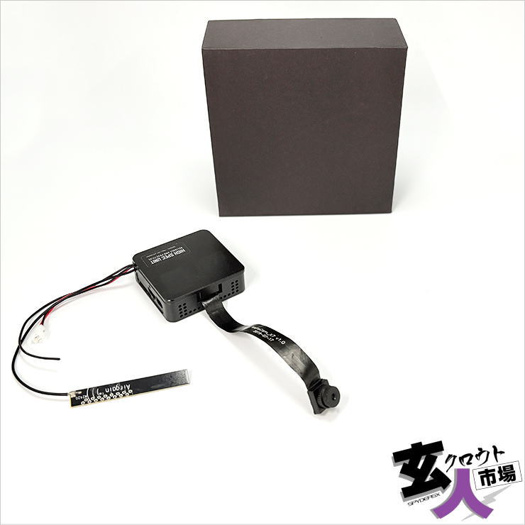 【CHA-41566】4K 自作 完成基板 WiFi スマホ操作 リモコン操作 遠隔操作 高画質【UT-124】4K ～60fps H.265 512GB対応 ※検査保留品