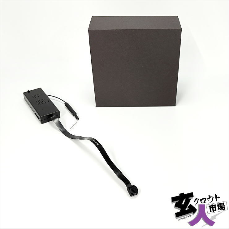 【CHA-41567】自作 完成基板 高画質 H.265 スマホ操作【UT-125】1080P ～30fps 256GB対応 ※保管在庫品