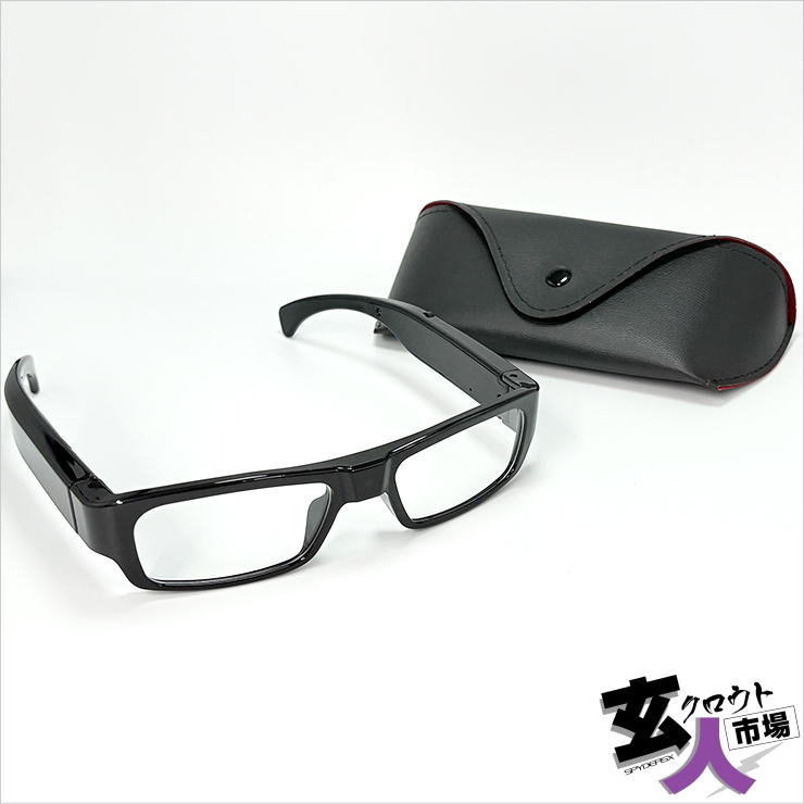 【CHA-41568】メガネ型カメラ シークレットレンズ ハンズフリー メモリー32GB付属【E-206】1080P ～30fps 128GB対応 ※検査保留品