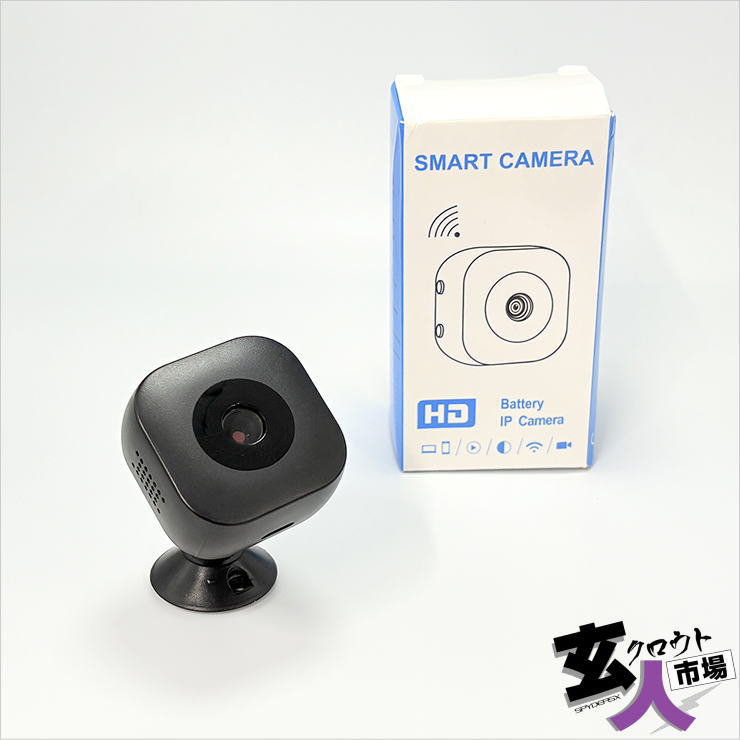 【CHA-41574】コンパクトマグネットカメラ WiFi アプリ スマホ VGA 10fps 1TB対応 ※サンプル品