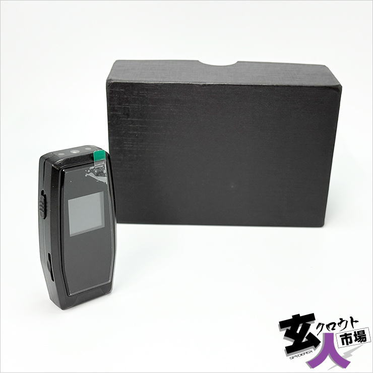 【CHA-41575】モニター付きストラップカメラ 1080P 30fps 1TB対応 ※サンプル品