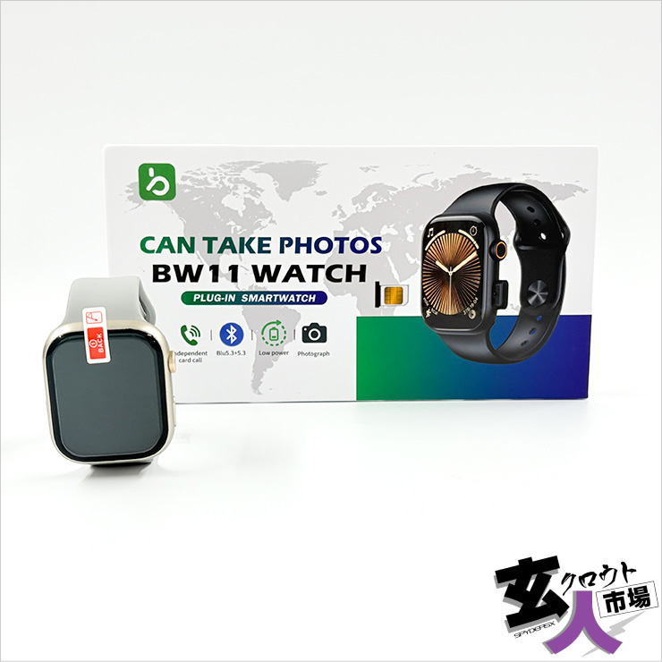 【CHA-41576】カメラ付きスマートウォッチ 時刻合わせ可能 スライドレンズ  ※サンプル品