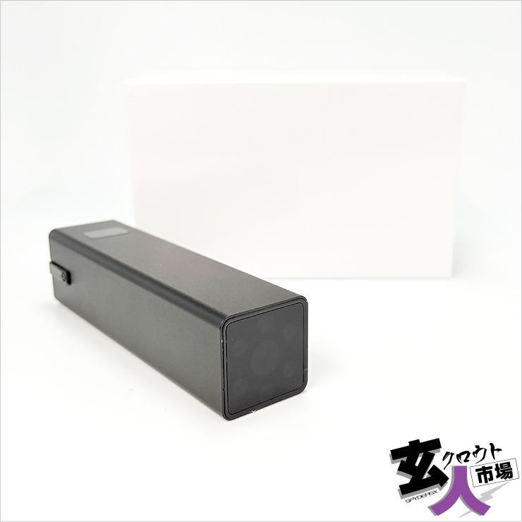 【CHA-41615】Gexa スティック充電器型ビデオカメラ モバイルバッテリー Wi-Fi対応 赤外線 暗視補正【GX-305】1080P 15fps 1TB対応 ※検査保留品