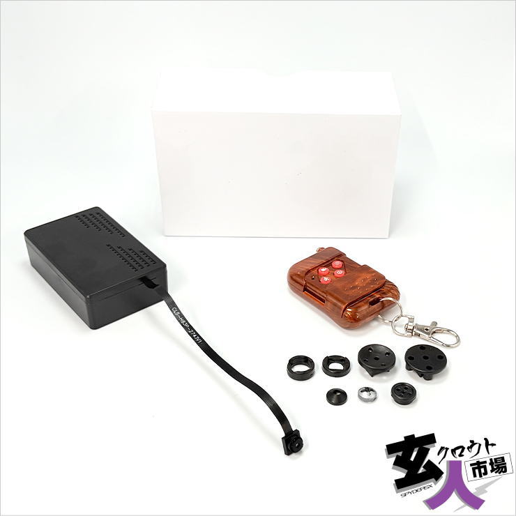 【CHA-41616】Gexa 完成基板 動体検知 バッテリー内蔵 リモコン レンズキャップ付【UT-136】1080P ～30fps 1TB対応 ※検査保留品