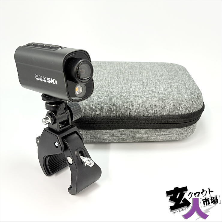 【CHA-41623】4.6K 自転車ドライブレコーダー LEDライト付 サイクルレコーダー バイシクル バイク ドラレコ 手ブレ補正 Wi-Fi 【NB-017】4.6K/30fps 最大120fps H.264 256GB対応 ※保管在庫品