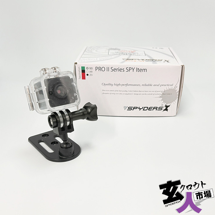 【CHA-41643】トイデジ 防水ケース 16GBメモリ付属 カードリーダー 赤外線 1080P ～30fps 最大32GB対応 ※中古品