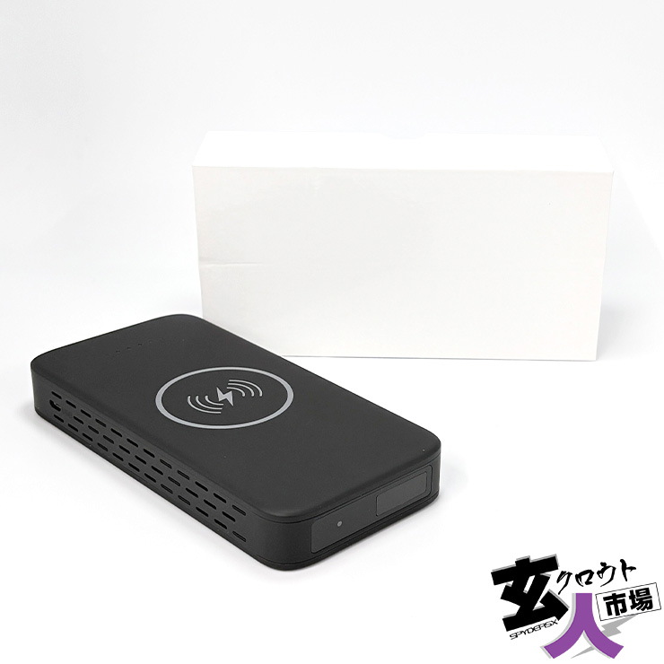 【CHA-41647】充電器型カメラ 人感検知 ワイヤレス充電【A-623】1080P ～30fps 1TB対応 ※サンプル品