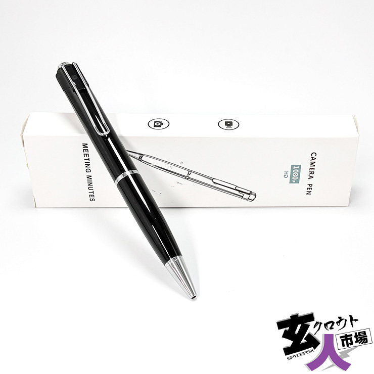 【CHA-41648】ペン型カメラ ボイスレコーダー 1080P 30fps 256GB対応 ※サンプル品