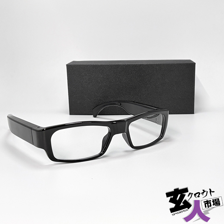 【CHA-41649】メガネ型カメラ レンズが見えない Photo4K ハンズフリー 1080P 30fps 1TB対応 ※サンプル品