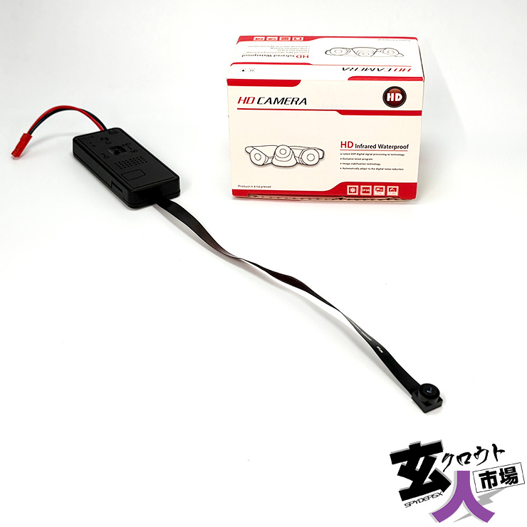 【CHA-41650】自作 完成基板 簡単操作 1080P 30fps 256GB対応 サンプル品