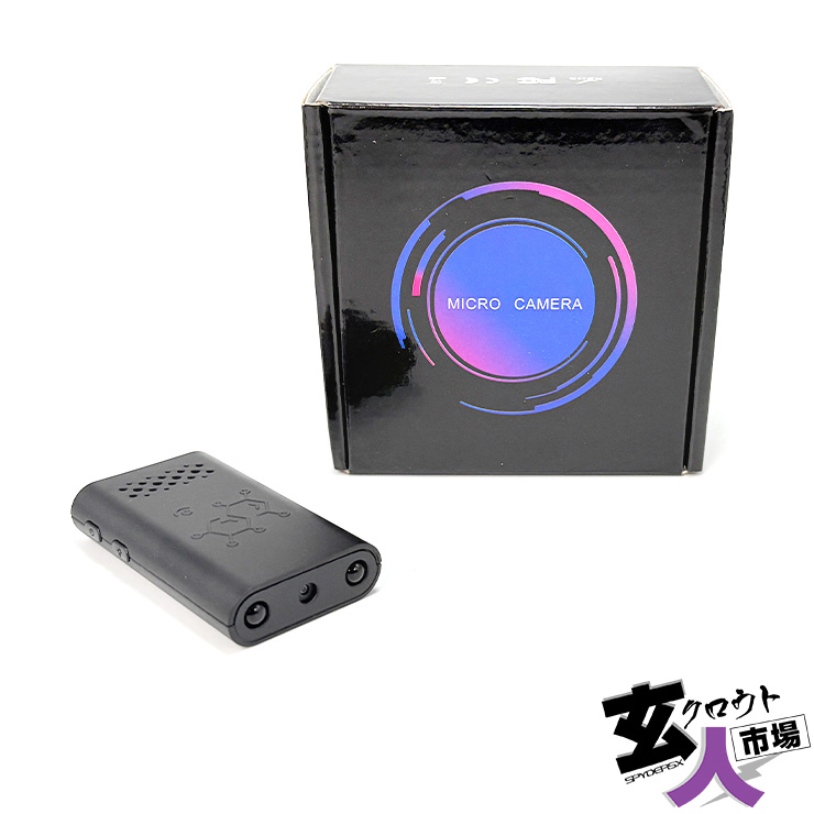 【CHA-41651】基板完成実用ユニット  強力赤外線付 完全外部電源 wifi スマホ操作 リアルタイム VGA 128GB対応 ※サンプル品