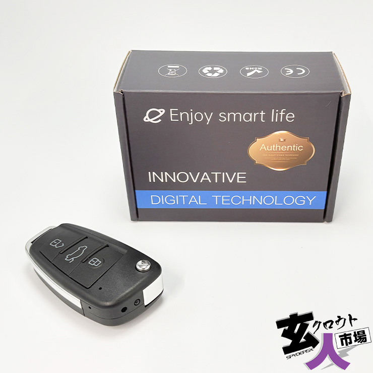 【CHA-41658】キーレス型カメラ Photo4K 赤外線ライト 動体検知 1080P 30fps 128GB対応 サンプル品