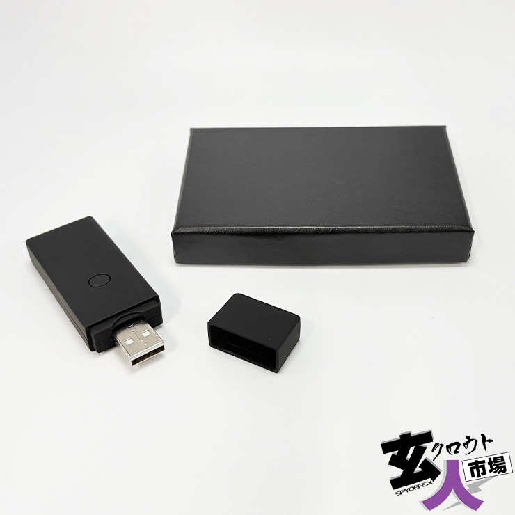 【CHA-41661】USBメモリー型カメラ 暗視補正 1080P 30fps 64GB対応  ※サンプル品