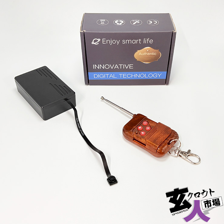 【CHA-41664】完成基 バッテリー内蔵 リモコン【UT-136】1080P ～30fps 1TB対応 ※サンプル品