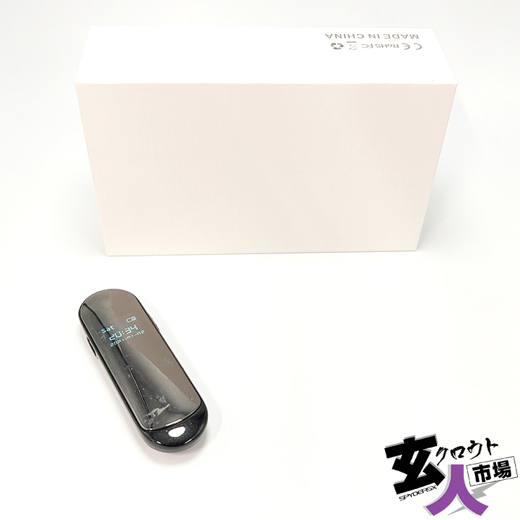 【CHA-41674】クリップ型カメラストラップ 鏡面仕様 ボイスレコーダー 1080P 30fps 32GB内蔵 ※サンプル品