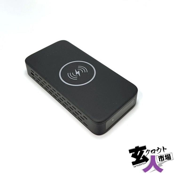 【CHA-41688】2.3K 充電器型カメラ モバイルバッテリー 高画質 赤外線 人感検知 ワイヤレス充電【A-618】2.3K ～30fps 1TB対応 ※中古品