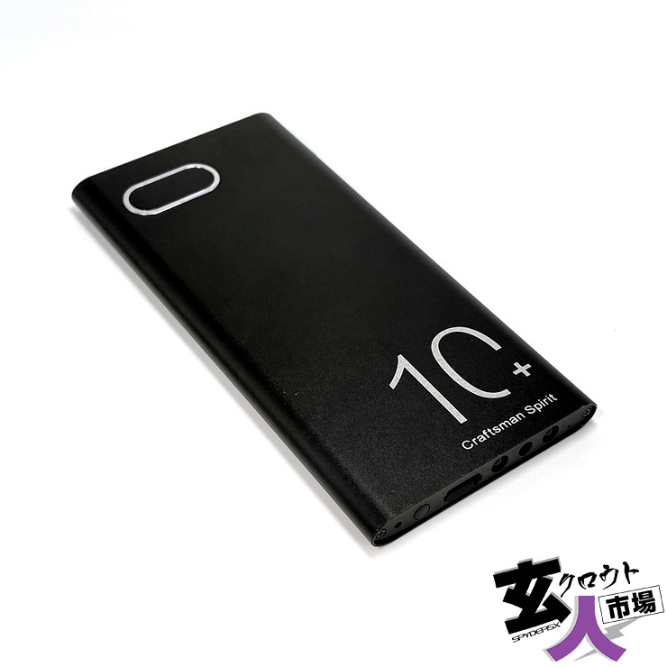 【CHA-41690】充電器型カメラ モバイルバッテリー wifi スマホ操作対応 1080P ～15fps 128GB対応 ※中古品