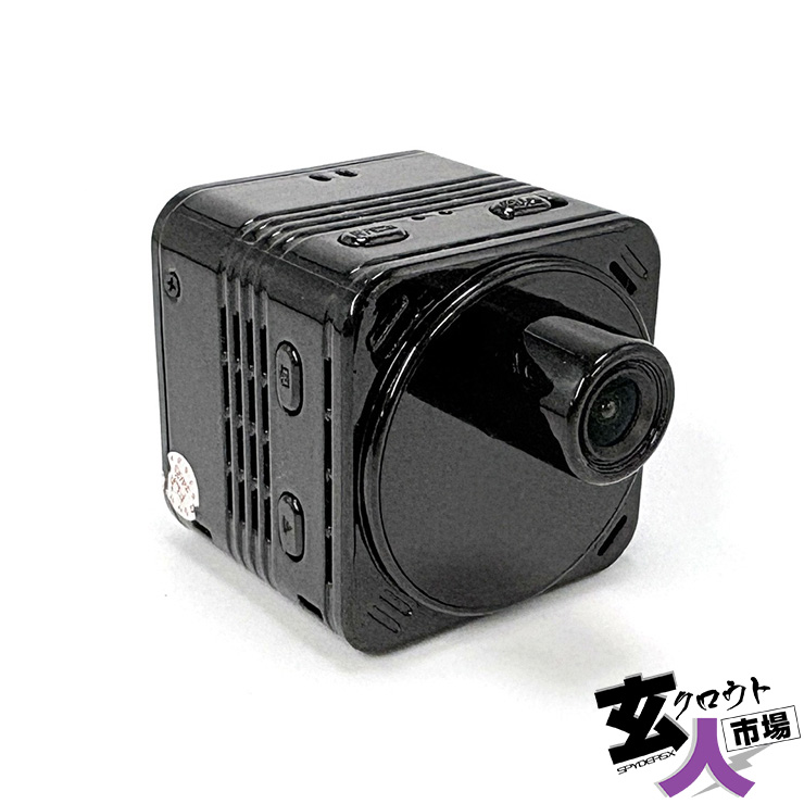 【 CHA-41700】4K 小型防犯カメラ wifi スマホ操作可能 赤外線 4K ～15fps 256GB ※サンプル品