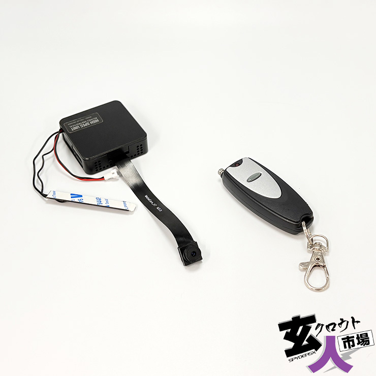 【CHA-41709】4K 自作 完成基板 WiFi スマホ操作可能 専用リモコン付属 高画質【UT-124】4K H.265 512GB対応 ※中古品