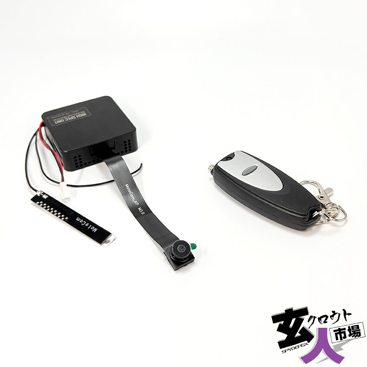 【CHA-41712】4K 自作 完成基板 WiFi スマホ操作可能 専用リモコン付属 高画質【UT-124】4K H.265 512GB対応 ※検査保留品