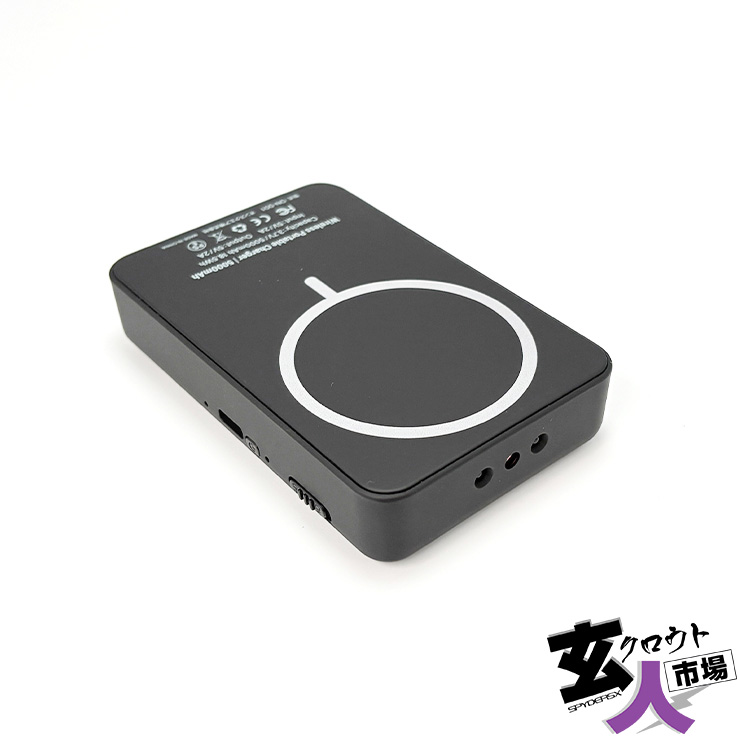 【CHA-41714】Gexa(ジイエクサ) ワイヤレス充電器型カメラ モニター付 マグネット ワイヤレス モバイルバッテリー【GX-302】 2.7K 30fps 256GB内臓 ※検査保留品