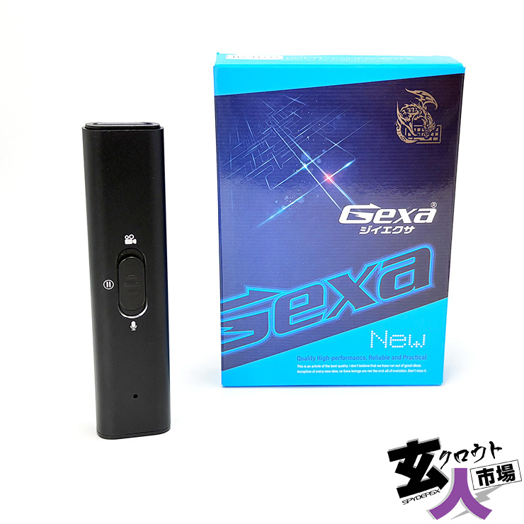 【CHA-41717】Deep(ディープ) ペンクリップ型 シークレットレンズ マグネット付き OTG対応【DPGX-308】1080P ～25fps 64GB内蔵 ※検査保留品