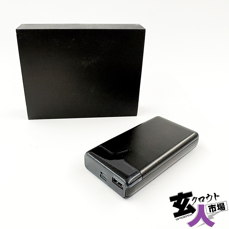 【CHA-41734】4K 充電器型カメラ Wi-Fi対応 モバイルバッテリー 手ブレ補正【GX-110】4K ～120fps 1TB対応 ※サンプル品