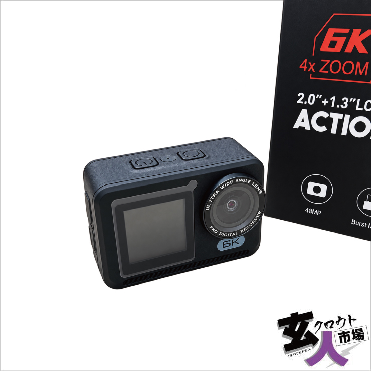 【CHA-41735】6K アクションカメラ Wi-Fi対応 デュアルスクリーン 48MP 4倍ズーム 140°広角