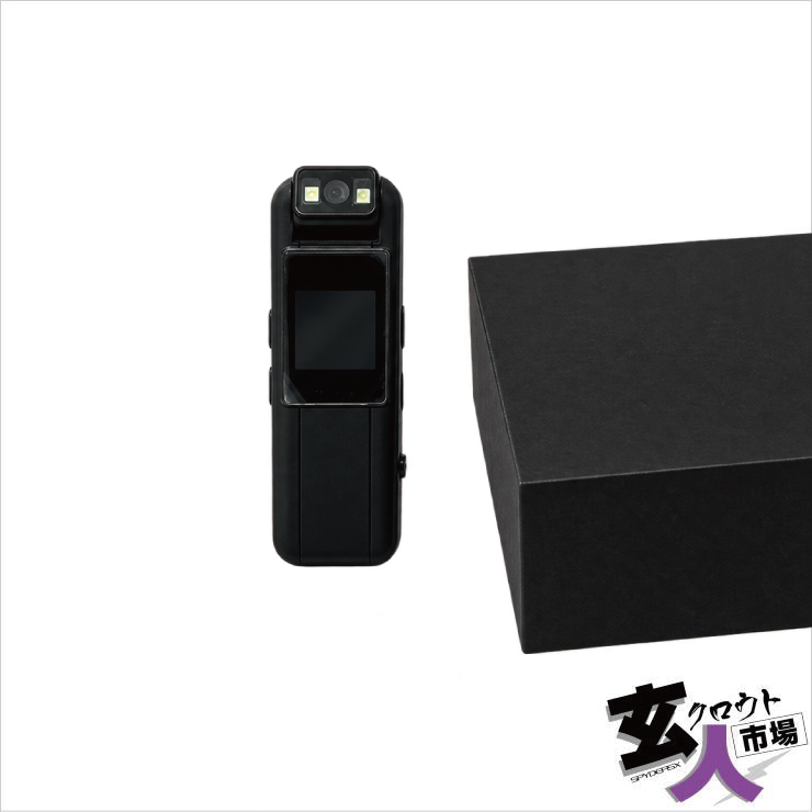【CHA-41739】クリップ型カメラ 赤外線LEDポケットカム [GX-313] 液晶モニター 赤外線 180°回転レンズ フルHD動画 ボイスレコーダー※検査保留品