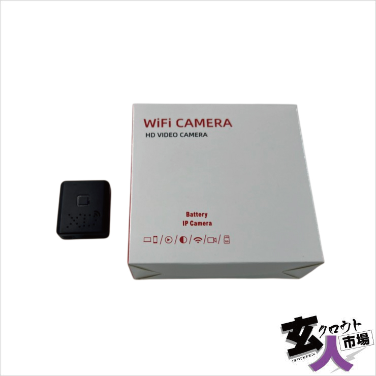【CHA-41742】Wi-Fi対応 小型カメラ 480p 外部給電式 ネットワークカメラ ※サンプル品