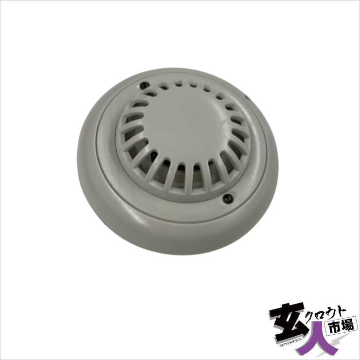 【CHA-41743】スパイダーズX 火災報知器型カメラ 写真撮影 音声録音 動体検知 【M-948】 1080P 64GB内蔵 ※在庫保留品