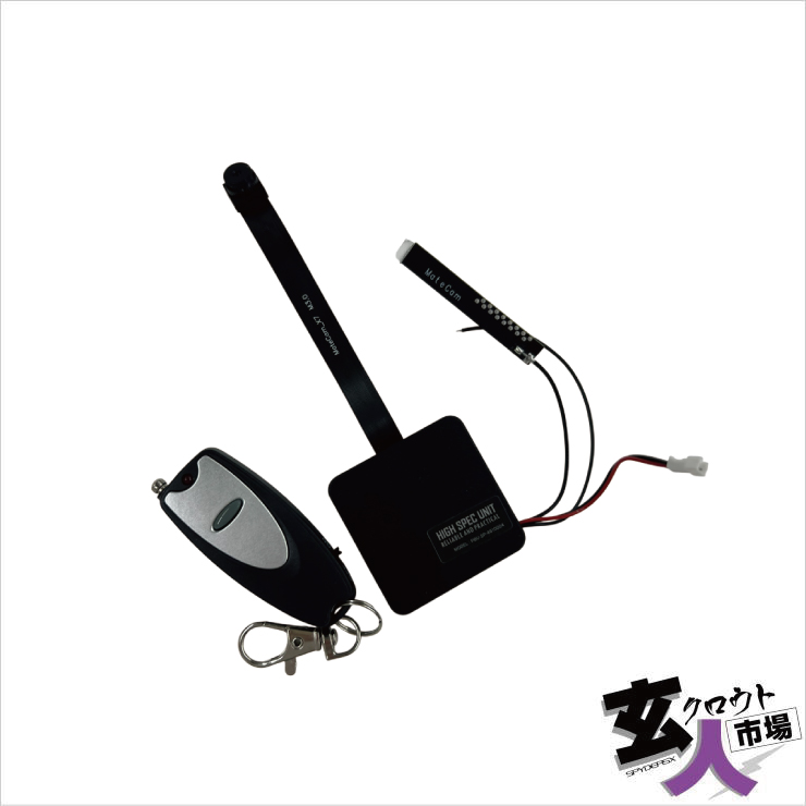 【CHA-41752】スパイダーズX PRO 4K スパイカメラ WiFi対応 高画質録画 写真撮影 リモコン操作 【UT-124】※サンプル品