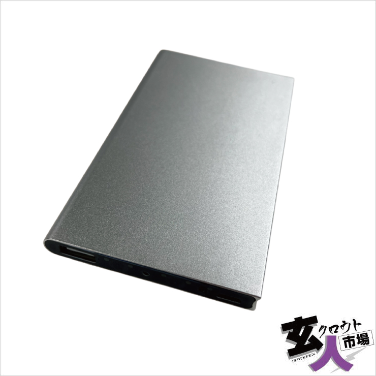 【CHA-41754】スパイダーズX モバイルバッテリー型カメラ 1080p 64GB対応【A-609S】※検査保留品