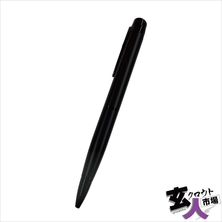 【CHA-41759】スパイダーズX ペン型カメラ 小型カメラ 写真撮影 フルHD録画対応 128GB対応 【P-129】 ※サンプル品
